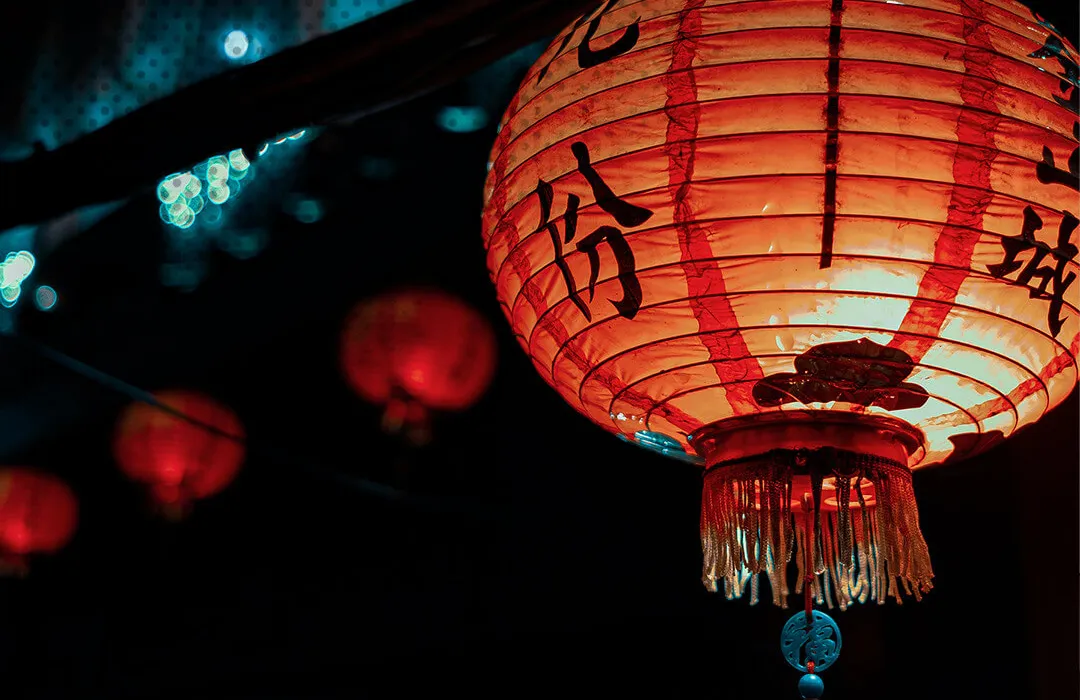 Chinesisches Papierlampe bei Nacht